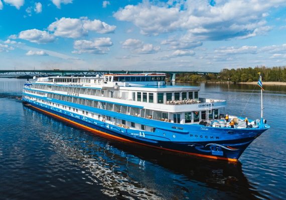 Теплоход–пансионат «Россия»